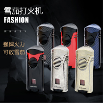 Guevara cigar lighter straight flush windproof cigar lighter single fire cigar lighter with cigar rack