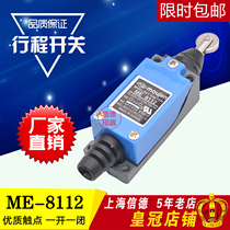 Machine Tool CNC Small Stroke Switch TZ ME 8112 Micro Switch Limit Switch Plunger Roller Reset