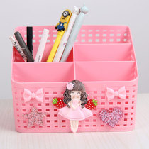 Teenage Girl Hearts Cartoon Desktop Remote Control Containing Box Creative Stationery Debris Box Multifunction Plastic Finishing Basket Pen Holder