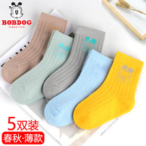 Childrens socks spring and autumn thin winter cotton socks boys and girls baby stockings baby spring and summer boys socks