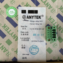 Ennetek ANYTEK OQ 3 81 4p GN with ears 180 degrees terminal OQ043550006AG