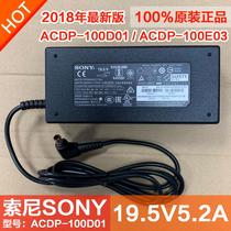 Original SONY Sony LCD TV power adapter 19 5V5 2A19 5V6 2A Fire Bull Transformer