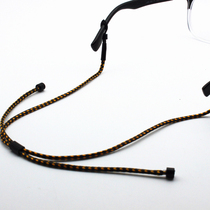 Optical rope adjustable fresh fashion imported two-color grid glasses chain travel sports hanging rope adjustable