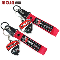 Applicable DUCATI DUCATI MONSTER 821 797 796 696 modified keychain lanyard accessories