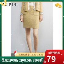 Shifan Li 2021 New High waist slim skirt casual knitted skirt Medium-length dress dress 3B9141711