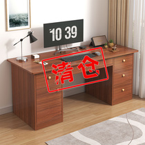 Computer tables simple modern desktop desktop desk with students to learn to write desk simple rectangular desk