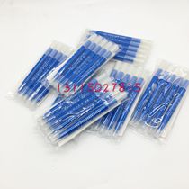 Ps version of the revision pen to eliminate the pen