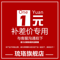 Liluo to make up the difference customized nurses pants medical clothing medical clothing tertiary hospital supply manufacturer