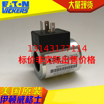 American original Wigs Vickers Cartridge valve coil 300AA00121A MCSCH012DG000010