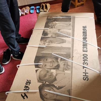 大家有注意舒华跑步机E3怎么样?内幕大揭秘