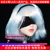 Spot 1 6 female soldiers Tianyi Meir mechanical epoch 2b sister movable eye-head sculpted ob style