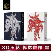 bicycle Bike Bick Poker SUMI Ink Import Collection Flower to hand draw ink creative cards