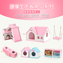 Carno Kano hamster nest hut for winter warm Guinea Pig Hedgehog golden bear sleeping nest room summer supplies bedroom