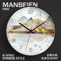 New Chinese style wall clock living room home fashion 2022 new clock modern minimalist atmosphere clock wall light luxury