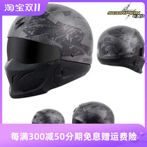 SCORPION EXO American scorpion helmet motorcycle helmet mens retro helmet full helmet Harley half helmet anti-fog