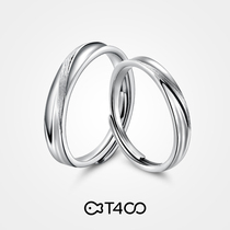 T400 Mobius ring couple ring pair ring sterling silver ring a pair of men and women niche design ring fashion personality
