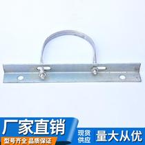 Electric pole cross-arm power cross-arm two-line cross-arm cable bracket utility pole cross-arm U-shaped hoop porcelain bottle 7-shaped frame
