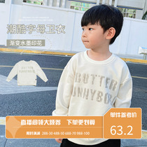 Bobo pig boy clothing boys new spring necropolis Han version CUHK child loose handsome children long sleeve blouses