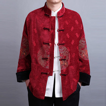 High-end Chinese mens banquet dress mens Tang coat autumn and winter with sleeves red top Dad wedding dress