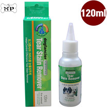 Memory Pet Korea General cat and Dog pet Eye Cleaning Tear stain Cleaner 120ml