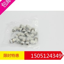 Brand new original KQ2L06-02S-X2