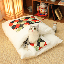 Export Japanese cat den cat sleeping bag closed four seasons universal removable wash cat quilt Net Red pet kennel