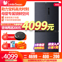 Little swan 445L four-door refrigerator frequency conversion air-cooled household intelligent mother baby and child BCD-445WSPZL(E)