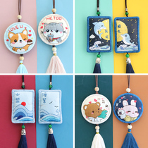 Peace charm embroidery diy handmade self-embroidery sachet material package Couple purse send boyfriend wake up lion body protection peace blessing