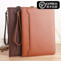 2018 New iPad case Air2 Apple 9 7 inch 2017 version tablet pad6 case 5 silicone all-inclusive a1822 love pie Ipai Ipai ibid cute five th