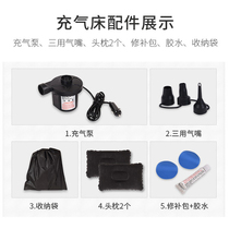 Car two-seat bed folding air cushion bed Car inflatable mattress SUV rear seat car rear seat 37-point bed