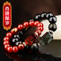 2022 Chinese zodiac pig Amitabhas original life Buddha obsidian transfer bead bracelet mascot jewelry men and women