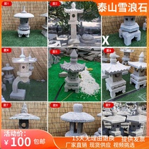 Stone lantern Japanese courtyard ornaments Garden Hotel Garden Stone Pavilion stone lantern dry landscape ornaments factory direct sales
