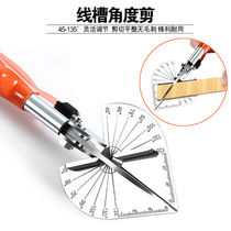 Electrical Wire Trunking Cut Line Bad Angle Scissors 45 Degrees 0 Degrees Angle Bevelled Beleable U Type Seal Edge Card Pliers Multifunction