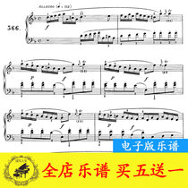 Scarlatti Sonata D minor K1 L366 piano score original with fingering