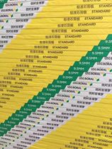 Boro plasterboard suspended ceiling partition 1 2 * 2 4 m * 9 5mm eco-friendly home dress