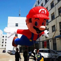 Bar party Interactive wedding inflatable bracket hand lift Air model SpongeBob Mario cartoon doll suit customization