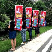 Publicity back flag knife flag patrol sturdy outdoor backpack flag marketing mobile flagpole flag can be customized beach flag