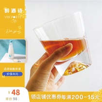 The value of the super high gift the Fuji Mountain glass whiskey Cup creative wine glass