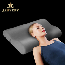 Jahvery Cervical Pillow Single Obsidian High Low Slow Bounce Memory Cotton Pillow Pillow Core Cervical Pillow