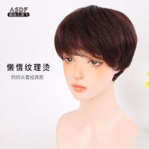 Wig female curly hair mother headgear full real hair middle-aged and elderly round face temperament natural age reduction texture hot short hair