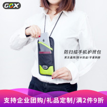 Multi-function ID package passport bag for men and women