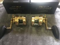 Shimano Shimano OCEA CONQUEST 300PG 301PG HG fishing wheel slow drum wheel