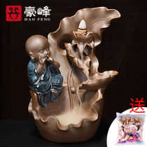 Haofeng reverse incense burner creative ornaments tea ceremony personalized tea pet ornaments small sand Maitreya Buddha statue tea ornaments