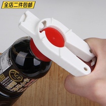 Japan KM beverage bottle cap opener non-slip cap screw cap mineral water screw cap opener bottle opener