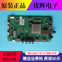 Philips 40PFF5301 T3 motherboard 715G8446-M01-001-004Y screen TPT400LA-HN02 S