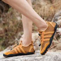 The Drug Lord Wolf Spirit Traceability Creek Shoes Summer Speed Dry Hiking Shoes Women Amphibious Outdoor Covered Water Non-slip Function Fishing Beach Shoe Men