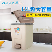 Camellia double trash can home living room bedroom creative pedal kitchen bathroom trash can large paper basket