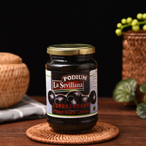 Spot Baoding Salt Brine to Nuclear Black Oil Olive 350g Caglia Black Olive The Beatshop Use