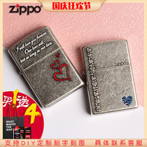 zippo lighter genuine ancient silver original Zhibao windproof retro red heart blue heart kerosene lover gift men
