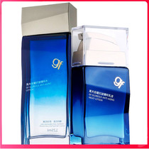 Gough 2-piece set Rong Yao Anti-wrinkle Essence Pure Water Toner Mens Skin Care Moisturizing Water